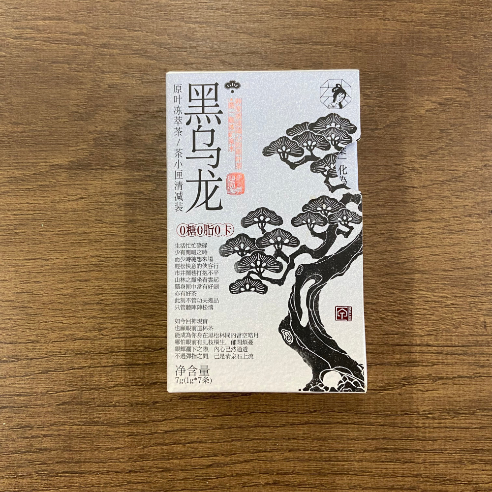 Customizable White Card Cosmetic Packaging Paper Box Face Cream Serum Lotion Box With Embossing Matt Lamination Printed Logo