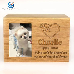 กล่องใส่สัตว์เลี้ยงระดับพรีเมียมเป็นมิตรกับสิ่งแวดล้อมโกศเอลเลียตโคเฟอร์นิเจอร์ไม้สีขาวทันสมัยสำหรับสัตว์เลี้ยงขนาดเล็กปรับแต่งได้สุนัขลูกสุนัขของที่ระลึก - Product Image 1