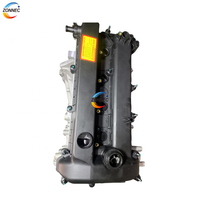 Moteur de voiture de haute qualité AOBC pour l'assemblage du moteur FORD FOCUS