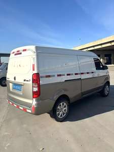 Voiture <span class=keywords><strong>d</strong></span>'<span class=keywords><strong>occasion</strong></span> Jinbei 2019 Hiace S 1.5 Van Voiture <span class=keywords><strong>d</strong></span>'<span class=keywords><strong>occasion</strong></span> - Product Image 5