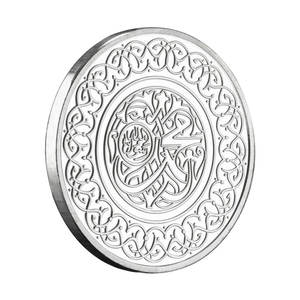 Kaligrafi Arab Souvenir koin perak berlapis koin peringatan Suarez medelkin koin koleksi - Product Image 6