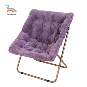 High Quality Extra Large Square Folding Comfy Saucer Chair Folding Moon Chair