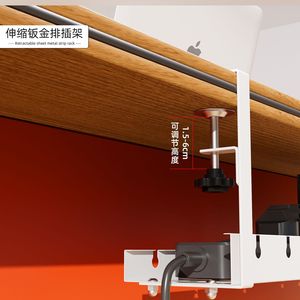 Support de gestion de câbles extensible sous le bureau, noir, blanc, rose, organisateur de fils de bureau, support de multiprise rectangulaire mural - Product Image 2