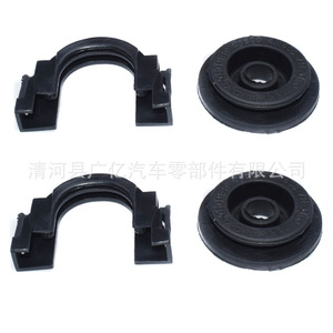 Guangyi Parts Rubber Engine Mount Gasket 21506-4M400 21507-4M400 21542-CA000 For <b>Car</b> <b>Repair</b> Replacement - Product Image 4