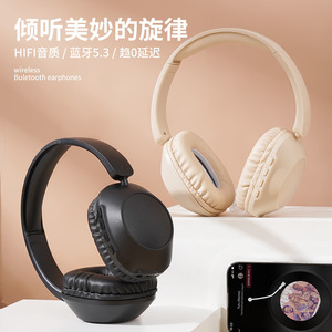 Over-Ear Wireless Headphones 5.3 Hi-Fi Sound <b>Gaming</b> Earphones Foldable With Type-C Charging - Product Image 1