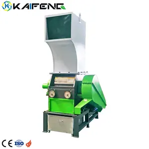 Professional manufacture plastic bottle crushing machine industrial plastic grinder