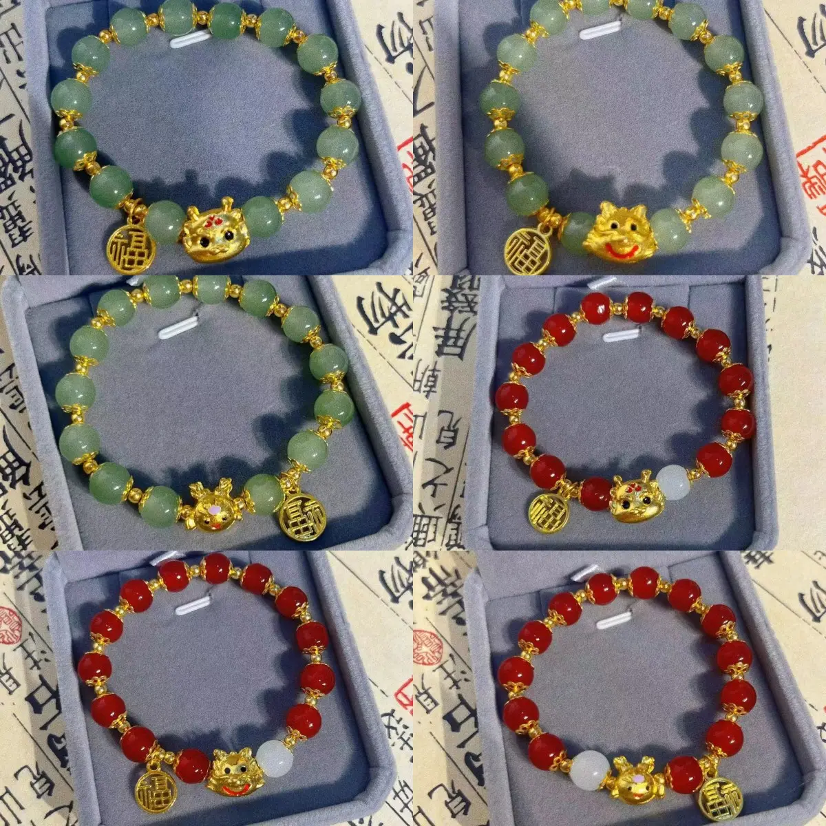 Estilo chinês Étnico Ano Do Dragão Zodíaco Pedra Bead Pulseiras Elástico Mulheres Homens Lucky Handmade Pulseira Ano Novo Amuleto Presente