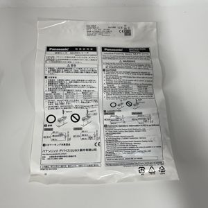 คู่มือเซ็นเซอร์วัดระยะใกล้ Panasonic รุ่น GX-H8A - Product Image 1