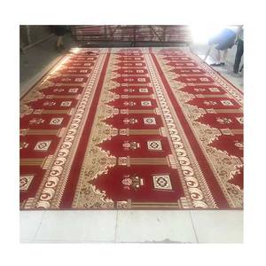 Hồi giáo cầu nguyện Mat hồi giáo khu vực thảm tùy chỉnh thảm - Product Image 2