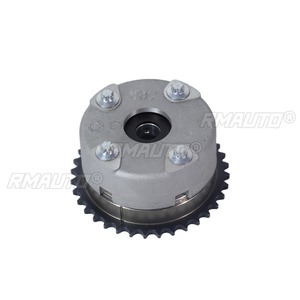 RCP-05 Ajustador de Admisión del Motor, Piñón de Distribución del Árbol de Levas de Entrada y Salida para Motor FAW Haima 470, Pieza de Repuesto para Coche - Product Image 3
