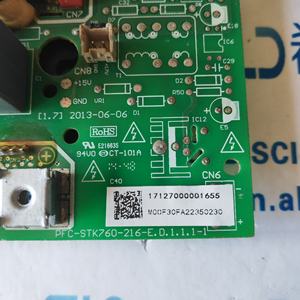 Carte mère de climatiseur 17127000001655 pour climatisation centrale, source d'alimentation électrique anti-poussière - Product Image 2