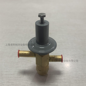 Válvula de derivación de gas caliente McGick Adri-1-14 3/8x3/8 con equilibrio interno para equipos de refrigeración y secadores refrigerados - Product Image 3