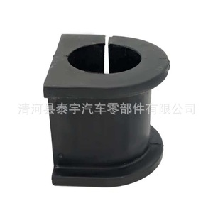 Truck <b>Stabilizer</b> Bar Bushing 7401629169 Anti Slip Rubber Mounting for MacPherson Strut Suspension System - Product Image 5