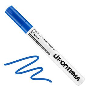 <span class=keywords><strong>Stylo</strong></span> de <span class=keywords><strong>Peinture</strong></span> Acrylique à Faible Odeur Colorfast Pneu <span class=keywords><strong>Stylo</strong></span> Ballon DIY Marqueur Mur Graffiti <span class=keywords><strong>Peinture</strong></span> Art Créatif 12 couleurs <span class=keywords><strong>Retouche</strong></span> <span class=keywords><strong>Stylo</strong></span> - Product Image 6