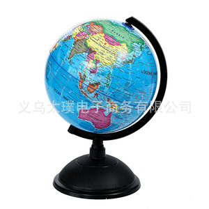 Globo terráqueo de plástico en francés para exportación, artículos de oficina, globo de museo, material de papelería geográfica. - Product Image 4