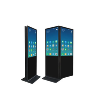 Double face 55 65 pouces 2K 4K Intérieur Extérieur Support au sol 4G WIFI Android Publicité Signalisation numérique haute luminosité