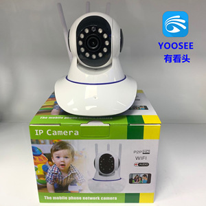 Yoosee <b>Smart</b> <b>Camera</b> 1080p <b>Wifi</b> Ip <b>Camera</b> With Night Vision For Home Security And Baby Monitoring - Product Image 5