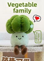Jouet en peluche écologique mignon en forme de légumes et fruits, poupée de simulation maïs, chou-fleur, pomme, cadeau de mariage en polyester et coton PP
