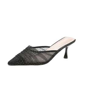 Sandales d'été à talons hauts pour femmes Sexy pointu maille Design anti-glissant mode dames pantoufle hauteur augmentant Nigeria - Product Image 6