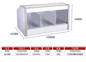 Calentador de Palomitas de Maíz Comercial de Alto Rendimiento Yunqingtech, Mantiene la Frescura con Calor Uniforme - Product Image 6