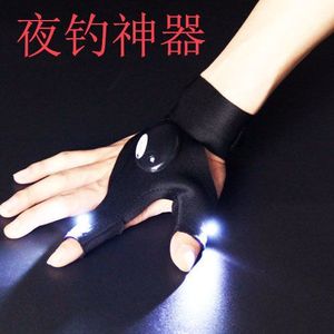 Gants de pêche à LED avec lumières intégrées aux doigts, imperméables et respirants, pour la pêche de nuit, unisexe - Product Image 1