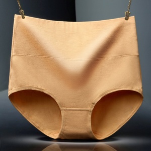 <span class=keywords><strong>Bragas</strong></span> transpirables y cómodas para mujer, ropa interior de cintura alta, sin marcas, de segunda mano - Product Image 3