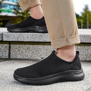 Zapatillas Deportivas Flexibles y Suaves, Parte Superior Transpirable, Suela Antideslizante para Caminar y Actividades al Aire Libre - Product Image 5