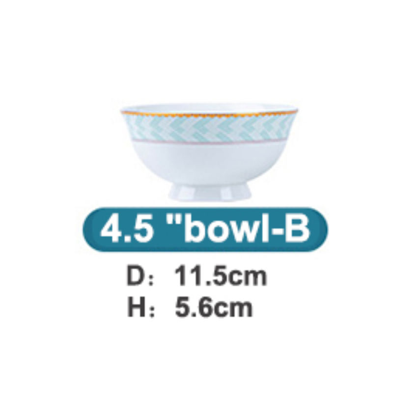 4.5 "bowl-B