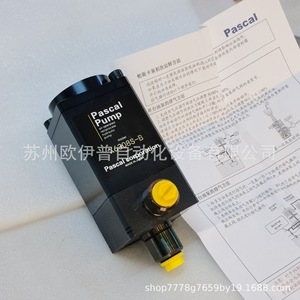 Pompe hydraulique Pascal X6308S-B à commande électrique et à déplacement variable pour usage industriel - Product Image 4