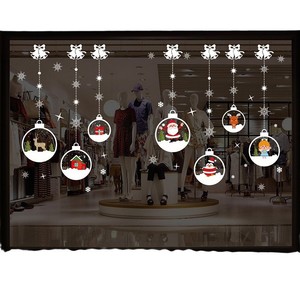 Christmas Wall Stickers PVC Waterproof Circle 50X70CM Full Color <b>Decal</b> For Shopping Mall <b>Window</b> Decorations Xh7244 - Product Image 5