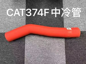 Tuyau d'intercooler pour excavatrice <span class=keywords><strong>Caterpillar</strong></span>, remplissage neutre, silicone neuf, adapté aux magasins de détail et aux ateliers de réparation mécanique - Product Image 2
