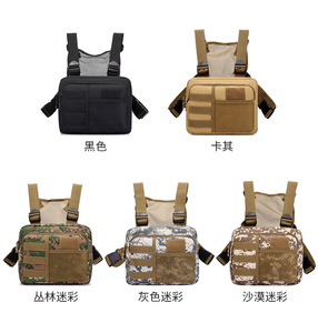 Accepter le dollar américain RMB CAD AUD EUR Euro L/C TT Paiement Polyester Fanny Packs Poitrine Camo Tactical Vest Bag - Product Image 6