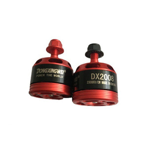 มอเตอร์ไร้แปรงถ่าน Dongxingwei Dx2008 2300kv สำหรับโดรน RC และเครื่องบินจำลอง - Product Image 1