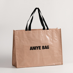 Large Capacity Reusable Woven Bags Eco-friendly PP Handled Bags Modern for Eco-friendly Shopping Medium Printed for Promotions