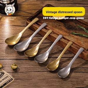 Cuillère à long manche vintage en acier inoxydable 304 plaqué or, style coréen, petite cuillère à <span class=keywords><strong>soupe</strong></span>, texture flocon de neige vieillie, vaisselle de table - Product Image 2