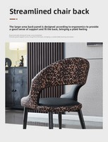 Chaise de salle à manger à structure en acier avec accents en tissu imprimé léopard en cuir résistant aux taches de qualité supérieure