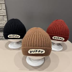 หมวกไหมพรมเด็กผู้ชายและเด็กผู้หญิงสำหรับฤดูใบไม้ร่วง/ฤดูหนาว สไตล์เกาหลี ผลิตจากผ้าสแปนเด็กซ์/ผ้าฝ้าย  แบบสวมหัว  หนานุ่ม อุ่นสบาย  พร้อมลายตัวอักษร - Product Image 2