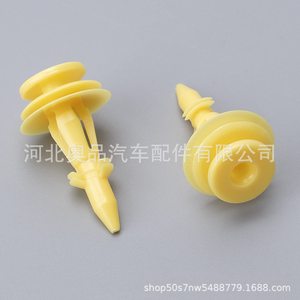 Chrysler Jeep <b>Door</b> Panel Clips 6502991 Plastic Nylon <b>Trim</b> Fasteners for Repair and Replacement - Product Image 3