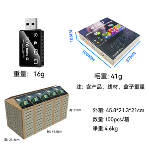 Adaptateur Carplay USB noir, convertit 4 en 1 en adaptateur Carplay sans fil, Android Auto, Mirror Link, Airplay - Product Image 6