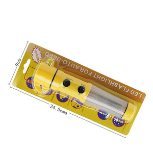 Car 4 In 1 Safety Hammer Multifunctional Escape Window Breaker Flashlight Alarm <b>Light</b> Yellow 24.5cm ABS <b>Emergency</b> Tool - Product Image 1