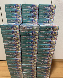 Genuine Japanese Version <strong>Pokemoned</strong> SV9 Battle Partner Booster Box Original Rare Trading <strong>Card</strong> Games for Display &amp; Collection - Product Image 2