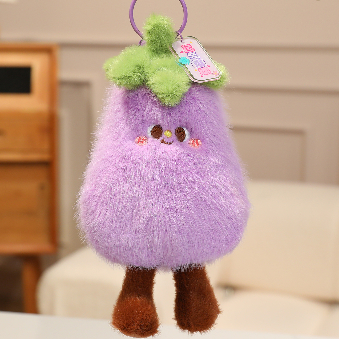 Eggplant-17cm