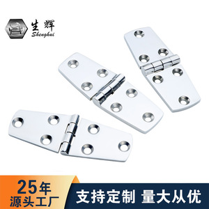 Shining Marine Grade 316 Stainless Steel Hinges 107x38mm For <b>Yachts</b> And Cabinets - Product Image 4