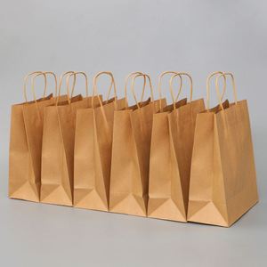 Bolsa de Compra Reutilizable de Papel Kraft - Product Image 5