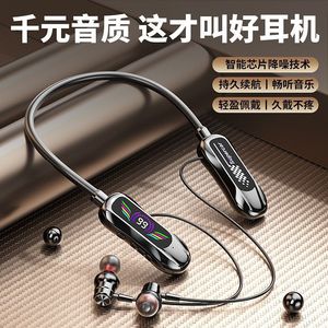 ซุปเปอร์เอียร์หูฟังบลูทูธแบบคล้องคอ 1000-2000mAh ประเภท-C การชาร์จแบบสัมผัส หูฟังไร้สายสำหรับเล่นกีฬา - Product Image 4