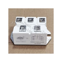 Module de puissance IGBT neuf et original à bas prix, Thyristor SCR, MODULE IGBT DIODE SKKT42/14EL1 DIODE SCR