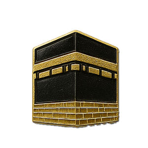 מפעל מותאם אישית Lapel saudi ערביה דגל מקרר מגנטים מצחיק הלבשה מקרר מדבקת מגנטים למקרר מותאם אישית - Product Image 6