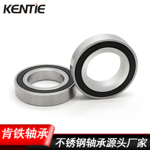 Roulement à billes à gorge profonde en acier inoxydable S6016RS, grande taille 80*125*22mm, haute capacité de charge, liquidation d'usine, précision P5 - Product Image 5