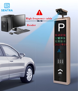 Macchina per il Riconoscimento delle Targhe ad Alta Definizione Sentra SP02, Sistema di Riscossione Pedaggio Automatizzato, Barriera Pubblicitaria - Product Image 2