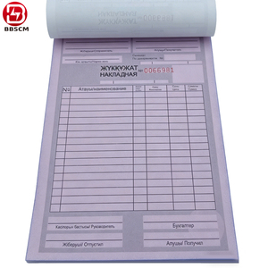 Carnet de commandes personnalisé, reçu, <span class=keywords><strong>facture</strong></span>, 1 à 6 plis, 9,5x11 pouces, rame de papier autocopiant continu NCR pour ordinateur - Product Image 3